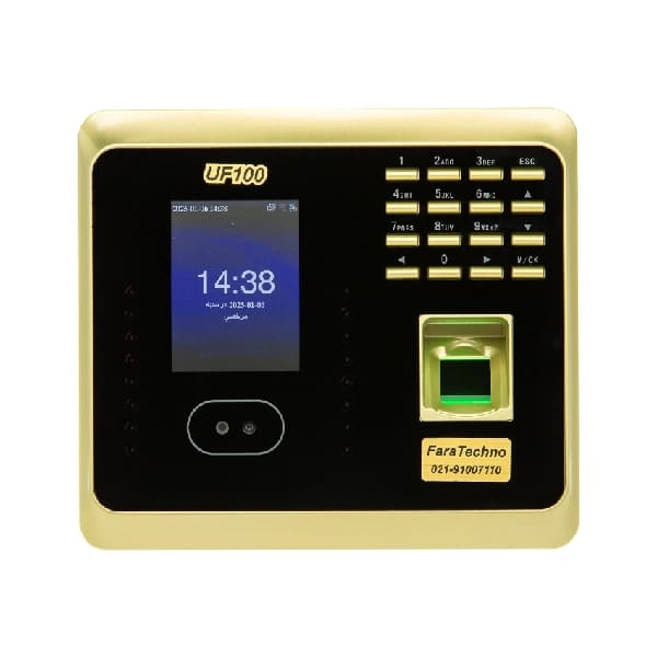 دستگاه حضور و غیاب فراتکنو ترکیبی چهره و اثر انگشت با Wi-Fi مدل UF100